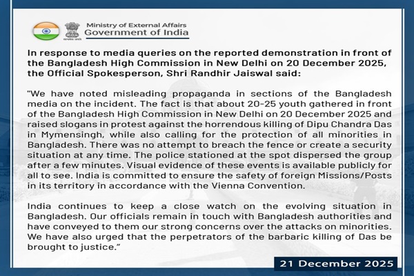 Alleged security breach outside Bangladesh High Commission in Delhi