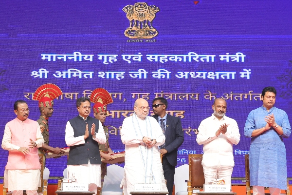 Amit Shah Inaugurates Joint Regional Rajbhasha Conference in Agartala
