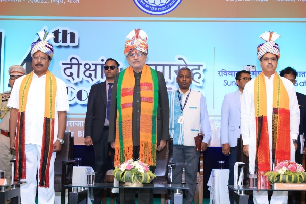 CM graces 14th Convocation of Tripura Central University